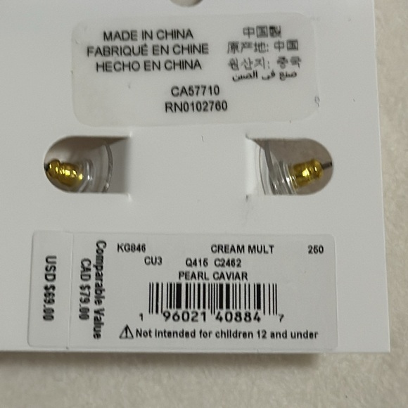 NWT Kate Spade Pearl Multi color dual hoops. Pearl Caviar .5” - Picture 3 of 3